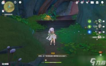 烘培蛋糕记忆卡