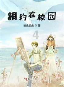 浙江两会观察：如何聚力浙港澳联动发展？
