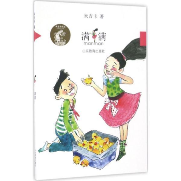 约100个座位、2间包房，这家社区食堂开业啦，办卡还有优惠