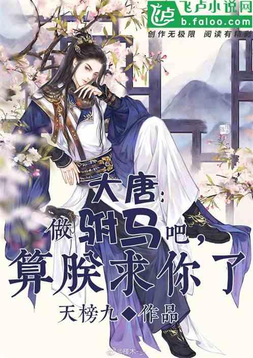 安乐社区举办“声动安乐 舞迎新春”演出活动