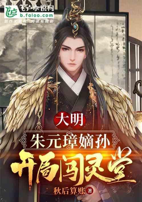 逗小猴开心系列194
