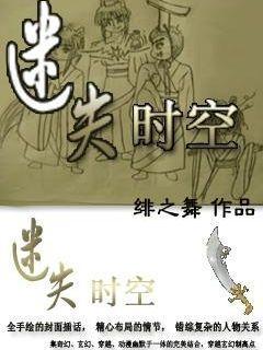 山西煤企原董事长受贿上亿，喝酒只喝“一茅五”，家中奢侈品摆满一地