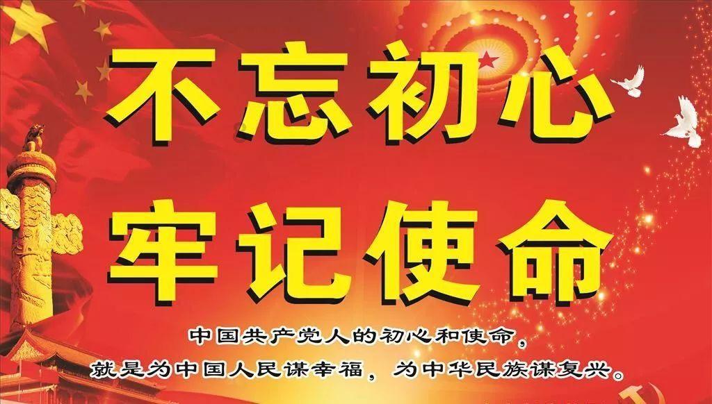 买年货到清镇吾悦奥特乐