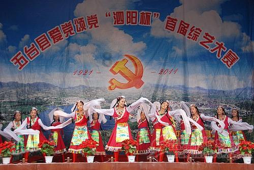 “大师傅”王跃飞的年味传承