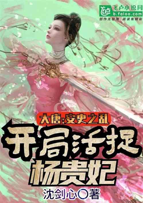 “微信红包被认定赠与”是堂普法课